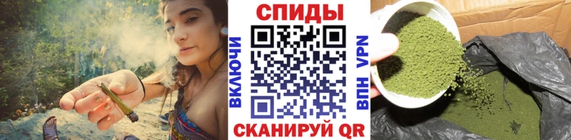 магазин продажи   Городец  hydra   Бутират BDO 33% 