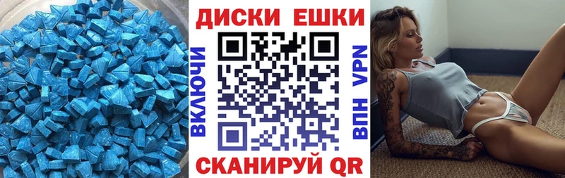дарк нет клад  Городец  Экстази VHQ 