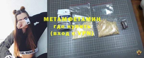 дурь Богородск