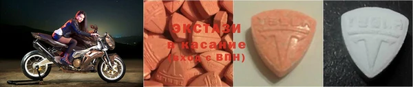 не бодяженный Бронницы