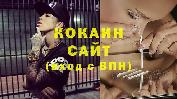 не бодяженный Бронницы