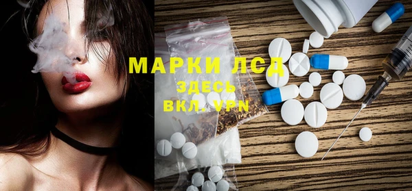 дурь Пестово
