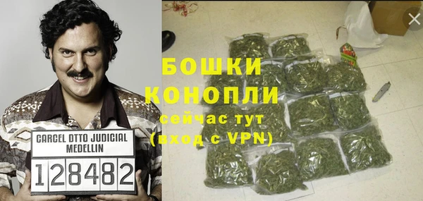 не бодяженный Бронницы