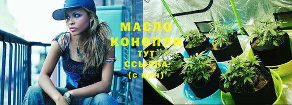 не бодяженный Зеленодольск