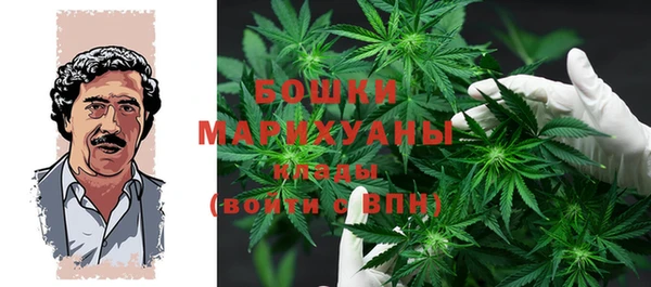 не бодяженный Бронницы