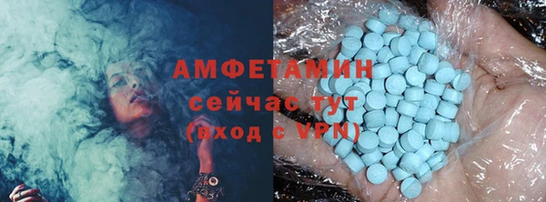 2c-b Пересвет
