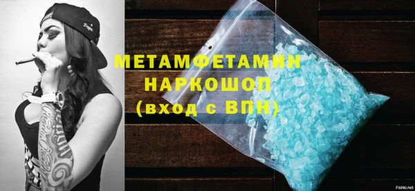 дурь Богородск
