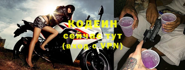 кокаин VHQ Зерноград