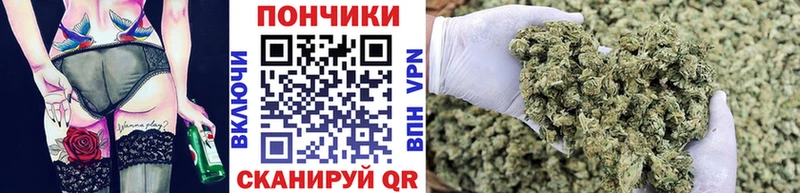 МАРИХУАНА гибрид  купить  сайты  Городец 